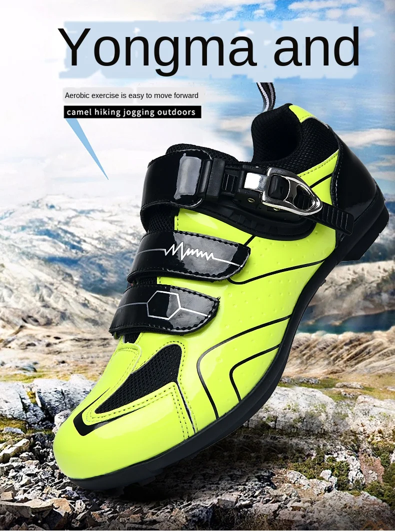 Menandwomen bicycle shoes sports entertainment cycling shoes high quality men's shoes outdoor automatic shoes mountain bikeshoes