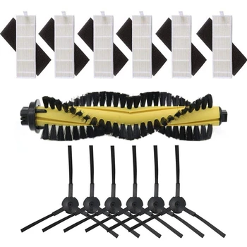 Replacement Accessories for ILIFE A4 Robot Vacuum Cleaner - HEPA Filter Sponge Main Brush Side Brushes
Replacement Accessories for ILIFE A4 Robot Vacuum Cleaner - HEPA Filter Sponge Main Brush Side Brushes