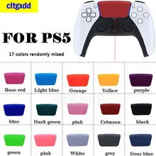 50PCS random mixed color plastic replacement touchpad, suitable for Sony DualSense 5 PS5 controller soft touch custom parts
50PCS random mixed color plastic replacement touchpad, suitable for Sony DualSense 5 PS5 controller soft touch custom parts