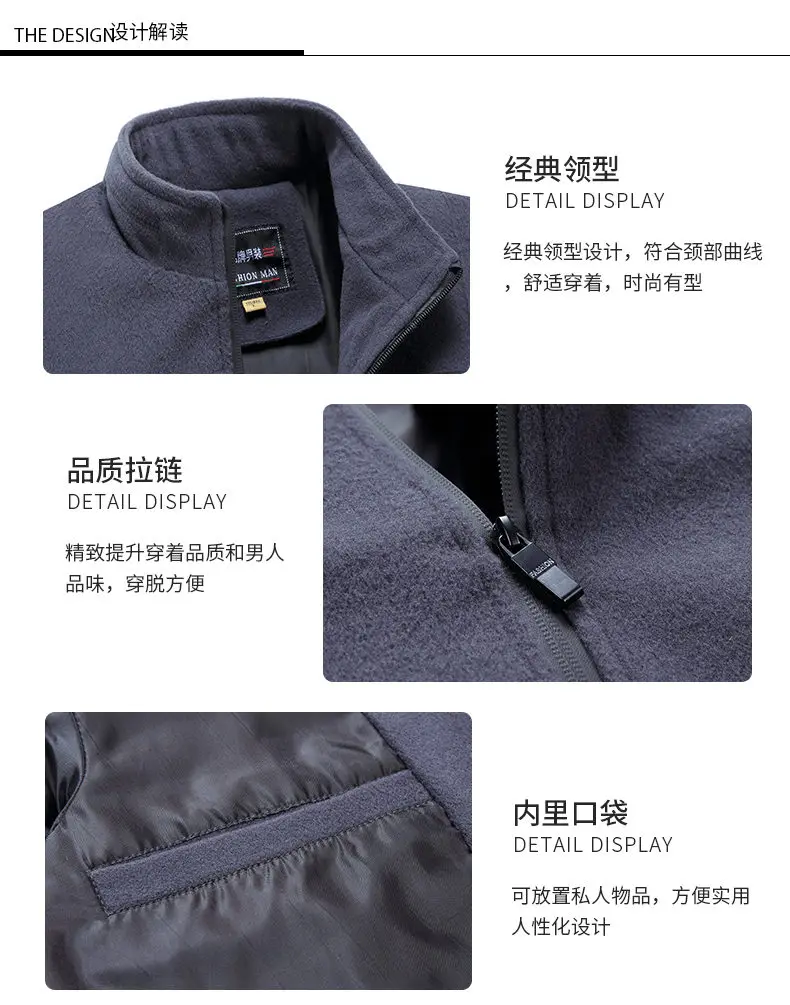 Autumn Winter Male Jackets Men Fleece Casual Suede Jacket Men Coats Quality Fur Padded Jacket Outwear Brand MuLS Plus Size L-5XL 05