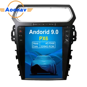 AOONAV 12.1 inch multi-Language navigation For-FORD Explorer 2011-2019 DVD player vertical screen Android 9.0 support carplay
AOONAV 12.1 inch multi-Language navigation For-FORD Explorer 2011-2019 DVD player vertical screen Android 9.0 support carplay