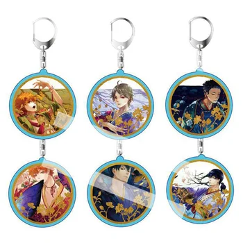 Cute Cartoon Acrylic Keychain Volleyball boy Key Chain Ring Anime Haikyuu!! Keyring 
Cute Cartoon Acrylic Keychain Volleyball boy Key Chain Ring Anime Haikyuu!! Keyring