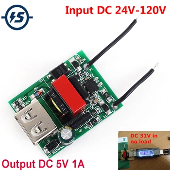 USB DC Step Down Module Isolated Power Supply Buck Converter Stabilizer 24V 36V 48V 72V to 5V 1A
USB DC Step Down Module Isolated Power Supply Buck Converter Stabilizer 24V 36V 48V 72V to 5V 1A