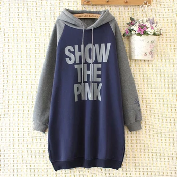 Plus Size Women's Hooded Hoodies Long Pullover Thicken Coats Casual Letter Printed Outwear sweatshirt women 
Plus Size Women's Hooded Hoodies Long Pullover Thicken Coats Casual Letter Printed Outwear sweatshirt women