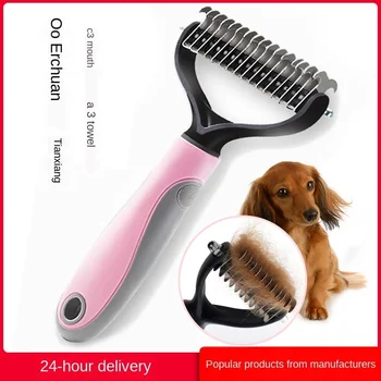Pet Products Special Dog Hair Removal Comb Double-Sided Knot Knife Large and Small Dogs for Knot Comb
Pet Products Special Dog Hair Removal Comb Double-Sided Knot Knife Large and Small Dogs for Knot Comb