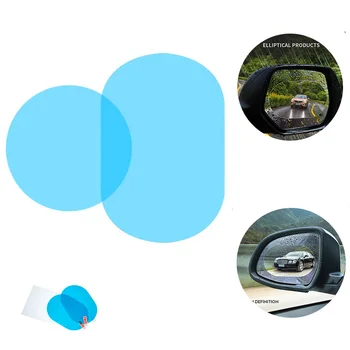 2PCS Anti Fog Car Mirror Window Clear Film Car Rearview Mirror Protective Rainproof Films Glass Dust-proof Waterproof Coating
2PCS Anti Fog Car Mirror Window Clear Film Car Rearview Mirror Protective Rainproof Films Glass Dust-proof Waterproof Coating