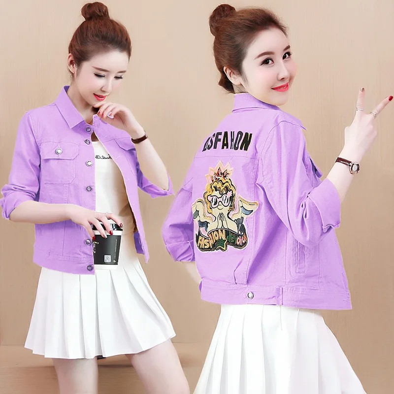 Cowboy Small Coat Female 2020 Color Spring and Autumn Korean-style New Style Loose Tooling Jacket Students Baseball Uniform Coat
Cowboy Small Coat Female 2020 Color Spring and Autumn Korean-style New Style Loose Tooling Jacket Students Baseball Uniform Coat