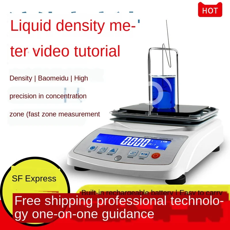 High-precision density measuring instrument of solid automatic digital dense online constant temperature hydrometer
High-precision density measuring instrument of solid automatic digital dense online constant temperature hydrometer