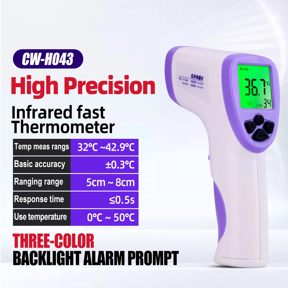 A-BF CW-H043 Medical Thermometer Human Body Temperature Gun Adult Child High Precision Forehead Infrared Thermometer Pyrometer
A-BF CW-H043 Medical Thermometer Human Body Temperature Gun Adult Child High Precision Forehead Infrared Thermometer Pyrometer