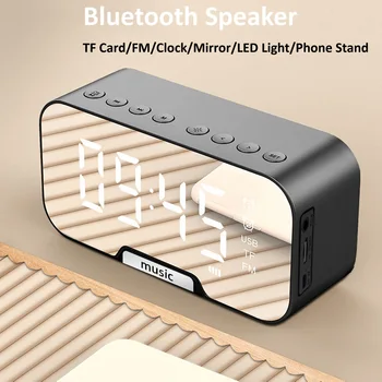 Portable Bluetooth Speaker Wireless Stereo Loudspeaker FM Radio Alarm Clock Speakers Support TF Card Mirror for Phone Computer
Portable Bluetooth Speaker Wireless Stereo Loudspeaker FM Radio Alarm Clock Speakers Support TF Card Mirror for Phone Computer