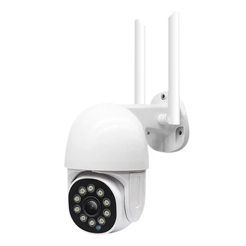 Surveillance Camera 1080P HD Outdoor Camera Dual Light Source Waterproof Full Color Night Vision Motion DetectionEU Plug
Surveillance Camera 1080P HD Outdoor Camera Dual Light Source Waterproof Full Color Night Vision Motion DetectionEU Plug