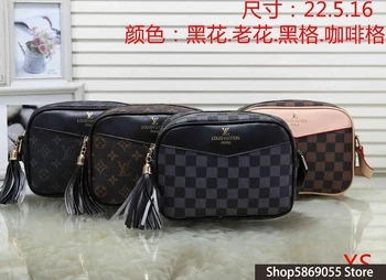 Luxury Louis Vuitton LV- Leather Handbags Women Bags Designer Brand Women's Shoulder Bags Large Capacity Ladies Hand Bags L81
Luxury Louis Vuitton LV- Leather Handbags Women Bags Designer Brand Women's Shoulder Bags Large Capacity Ladies Hand Bags L81