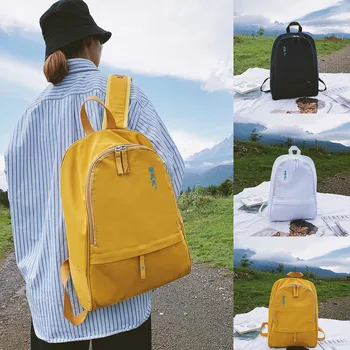 Fashion Women Canvas Solid Color Capacity Student Backpack Travel Couple Bag School Ladies Female Small Multi-Function Kids
Fashion Women Canvas Solid Color Capacity Student Backpack Travel Couple Bag School Ladies Female Small Multi-Function Kids