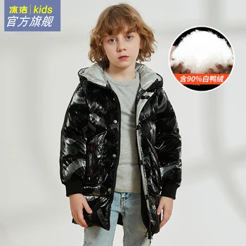 BINGJIE Winter Girls Boys White Duck Down Coats Children Clothing Down Jacket Hooded Outdoor Thicken Warm Kids Snow Wear Jacket
BINGJIE Winter Girls Boys White Duck Down Coats Children Clothing Down Jacket Hooded Outdoor Thicken Warm Kids Snow Wear Jacket