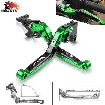 CNC aluminium Motorcycle Adjustable Folding Brake Clutch Lever For KAWASAKI W 800 W800 W800 SE 2012-2016 2015 2014 2013 W800SE
CNC aluminium Motorcycle Adjustable Folding Brake Clutch Lever For KAWASAKI W 800 W800 W800 SE 2012-2016 2015 2014 2013 W800SE