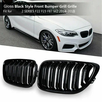 Grill Front Bumper Kidney Double Line Grille Sport Grille For-BMW M2 F87 F22 F23 2014-2018 220I 230I 235I Gloss Black 
Grill Front Bumper Kidney Double Line Grille Sport Grille For-BMW M2 F87 F22 F23 2014-2018 220I 230I 235I Gloss Black