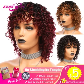 Deep Wave Short Bob Ombre Wig With Bang 150% Density Black To Brown Red 99J Color Brazilian Remy Human Hair Wigs For Black Women
Deep Wave Short Bob Ombre Wig With Bang 150% Density Black To Brown Red 99J Color Brazilian Remy Human Hair Wigs For Black Women