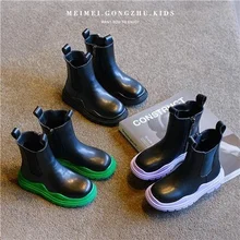 New Children's Short Boots British Style Autumn and Winter 2021 Fashion Girls Plus Velvet Martin Boots Smoke Boots Boys Boots
New Children's Short Boots British Style Autumn and Winter 2021 Fashion Girls Plus Velvet Martin Boots Smoke Boots Boys Boots