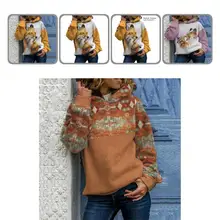 Charming Pullover Sweatshirt Loose Coldproof Cartoon Wolves Print Pullover Sweatshirt Women Sweatshirt Casual Sweatshirt
Charming Pullover Sweatshirt Loose Coldproof Cartoon Wolves Print Pullover Sweatshirt Women Sweatshirt Casual Sweatshirt