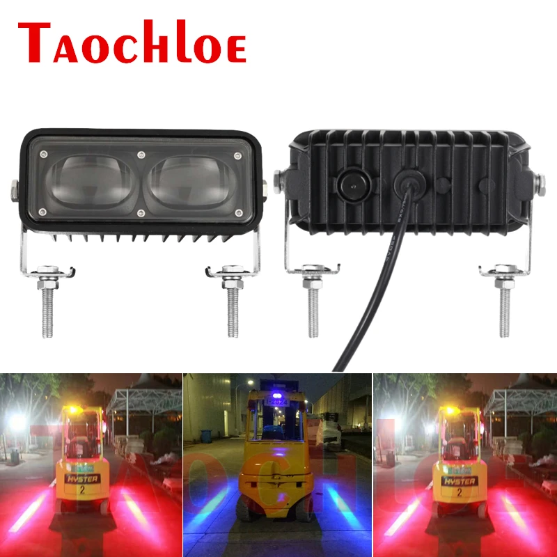 Фото 1Pc 10V - 80V Safety Light LED For Forklift Warning Signal Lamps Engineering Lighting Red Blue | Автомобили и мотоциклы