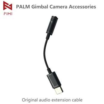 FIMI PALM gimbal camera official original audio cable 3.5mm plughole, charging base handheld camera accessories
FIMI PALM gimbal camera official original audio cable 3.5mm plughole, charging base handheld camera accessories