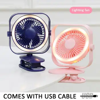 Mini Rotary USB Rechargeable Ultra-quiet Creative LED Night Light Desktop Clip On Fan Home Office Summer lighting Fan Silent
Mini Rotary USB Rechargeable Ultra-quiet Creative LED Night Light Desktop Clip On Fan Home Office Summer lighting Fan Silent