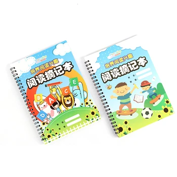Stationery Cartoon Cover Student Read Take Notes Book Outside Reading Excerpt Record Book 2 Election Of Money
Stationery Cartoon Cover Student Read Take Notes Book Outside Reading Excerpt Record Book 2 Election Of Money