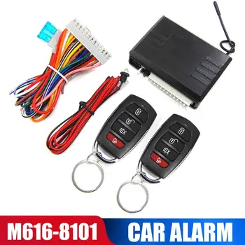 Vehemo Keyless Entry Central Lock Auto Central Remote DC12V Vehicles Anti-Theft Device Car for DC12V Antitheft with Motor System
Vehemo Keyless Entry Central Lock Auto Central Remote DC12V Vehicles Anti-Theft Device Car for DC12V Antitheft with Motor System
