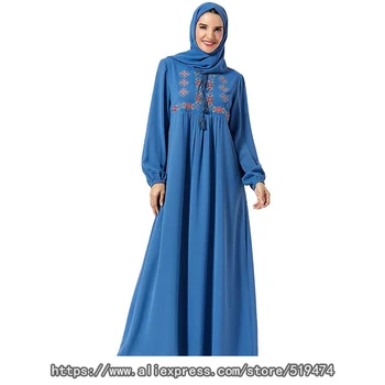 Abaya Dubai Muslim Dress Women Islamic Clothing Turkey Pakistani Kaftan Dresses Vestidos Robe Femme Musulmane Caftan Marocain
Abaya Dubai Muslim Dress Women Islamic Clothing Turkey Pakistani Kaftan Dresses Vestidos Robe Femme Musulmane Caftan Marocain