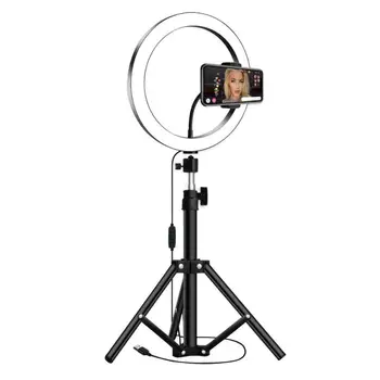 26cm 10Mode Dimmable LED Ring Fill Light Selfie Lamp 1.2m Foldable Camera Phone Tripod Holder Stand for Makeup Video Live Studio
26cm 10Mode Dimmable LED Ring Fill Light Selfie Lamp 1.2m Foldable Camera Phone Tripod Holder Stand for Makeup Video Live Studio