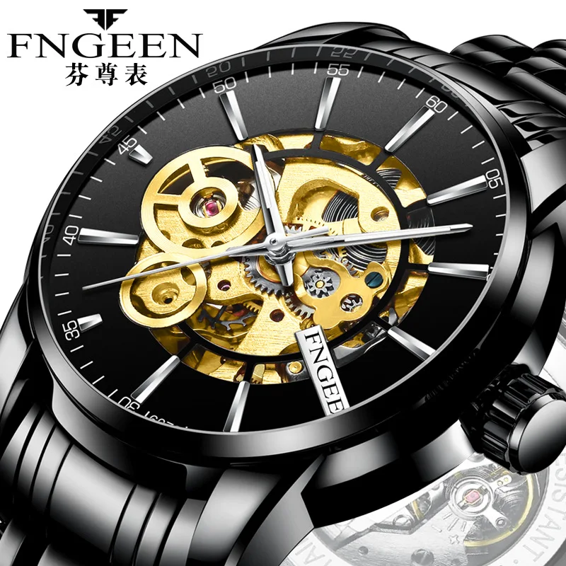 Luxury Brand Business Watch Men Watches Automatic Hollow Waterproof Luminous Military Watch Male Quartz Clock Relogio Masculino
Luxury Brand Business Watch Men Watches Automatic Hollow Waterproof Luminous Military Watch Male Quartz Clock Relogio Masculino