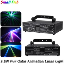 2.5W Full Color Animation Laser Light DMX512 Stage RGB Scaning Patterns Projector DJ Disco Bar Party Wedding Xmas Laser Light
2.5W Full Color Animation Laser Light DMX512 Stage RGB Scaning Patterns Projector DJ Disco Bar Party Wedding Xmas Laser Light