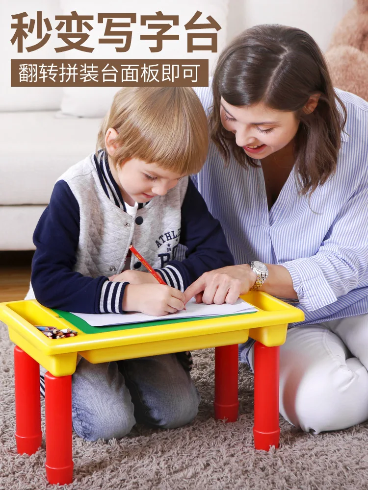 Children Product GIRL'S Size Granule Multi-functional Plastic Game Assembled Wooden Table Legao3-6 a Year of Age Learning Toy
Children Product GIRL'S Size Granule Multi-functional Plastic Game Assembled Wooden Table Legao3-6 a Year of Age Learning Toy