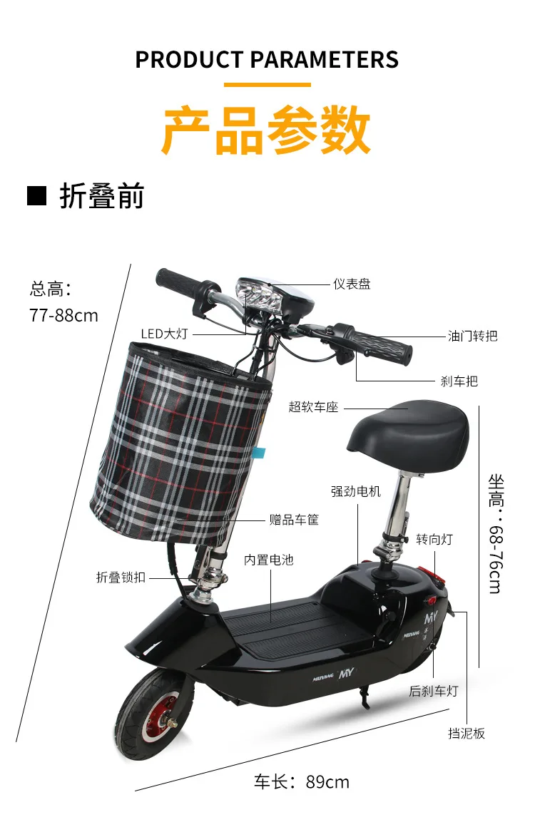 详情-1-修改_16.jpg