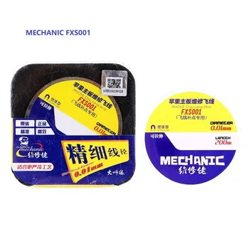jump wire 0.01mm MECHANIC FXS001 200m 0.01mm Insulation Fly line Mobile Phone Motherboard Fingerprint Maintenance Copper Wire Co
jump wire 0.01mm MECHANIC FXS001 200m 0.01mm Insulation Fly line Mobile Phone Motherboard Fingerprint Maintenance Copper Wire Co