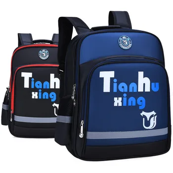 Waterproof Children School Bags Girls boys Orthopedic schoolbag kids Backpacks primary school Backpack mochila infantil SHOP TH
Waterproof Children School Bags Girls boys Orthopedic schoolbag kids Backpacks primary school Backpack mochila infantil SHOP TH
