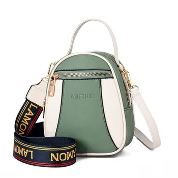 Small bag together, many sources ins web celebrity new fund mini mini handbag shoulder inclined shoulder bag
Small bag together, many sources ins web celebrity new fund mini mini handbag shoulder inclined shoulder bag