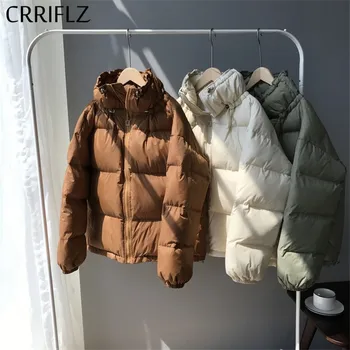 New CRRIFLZ Womens Winter Jackets Short Warm Thicken Down Parka Neckline Drawstring Down jacktes Short Stand Collar Casual Coats
New CRRIFLZ Womens Winter Jackets Short Warm Thicken Down Parka Neckline Drawstring Down jacktes Short Stand Collar Casual Coats