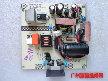 HP E230T Power HP E230T Pressure Plate Booster Plate
HP E230T Power HP E230T Pressure Plate Booster Plate