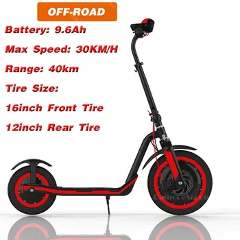 New Off Road Electric Skateboard Two Wheeled Electric Scooters 36V 350W Big Tires Foldable Electric Scooter Max Range 40KM
New Off Road Electric Skateboard Two Wheeled Electric Scooters 36V 350W Big Tires Foldable Electric Scooter Max Range 40KM