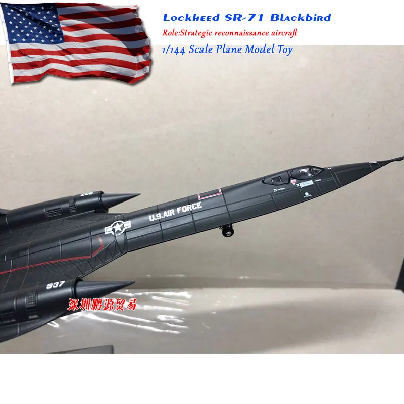 Lockheed SR-71 Blackbird (15)