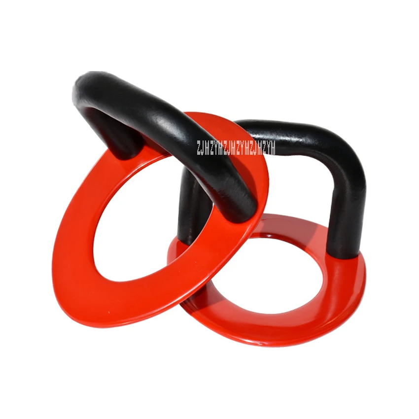 F017 Push Up Bar Portable Sit Up Stand Steel Push Ups Frame Multifunctional Handstand Parallel Rod Indoor Fitness Equipment
F017 Push Up Bar Portable Sit Up Stand Steel Push Ups Frame Multifunctional Handstand Parallel Rod Indoor Fitness Equipment