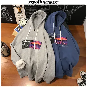 Privathinker Spring Autumn Men Hoodies 2020 Korean Fashion Printed Warm Hoodies Japanese Style Women Can Wear Sweatshirts
Privathinker Spring Autumn Men Hoodies 2020 Korean Fashion Printed Warm Hoodies Japanese Style Women Can Wear Sweatshirts