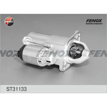 Starter motor 1.1 kw/Opel/Astra/Vectra/Signum/Corsa/Insignia/Zafira 1
Starter motor 1.1 kw/Opel/Astra/Vectra/Signum/Corsa/Insignia/Zafira 1