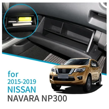 Car Glove Interval Box Storage Co-pilot Glove Box Interval For Nissan Navara NP300 D23 Tidying Box Sorting Accessories
Car Glove Interval Box Storage Co-pilot Glove Box Interval For Nissan Navara NP300 D23 Tidying Box Sorting Accessories