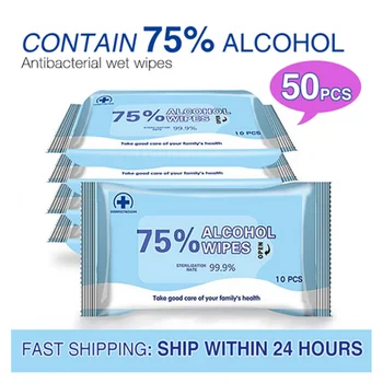 50pcs Disinfectant Alcohol Wipes Antiseptic 75% Alcohol Pad Portable Disposable Wipes
50pcs Disinfectant Alcohol Wipes Antiseptic 75% Alcohol Pad Portable Disposable Wipes