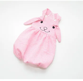 Spring and Summer Newest Style Pet Clothes Bib Pants for Dogs Multi Colors S-xxl Sizes Animals Shaped Dog Clothes Girls Jumpsuit
Spring and Summer Newest Style Pet Clothes Bib Pants for Dogs Multi Colors S-xxl Sizes Animals Shaped Dog Clothes Girls Jumpsuit