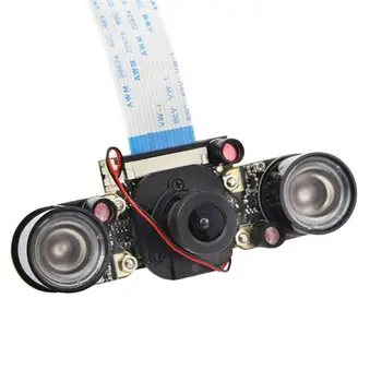 For Raspberry Pi 4 Model B/3B+/3B/2B 5 megapixel HD camera IR-CUT switching day and night vision - automatic/manual switching
For Raspberry Pi 4 Model B/3B+/3B/2B 5 megapixel HD camera IR-CUT switching day and night vision - automatic/manual switching