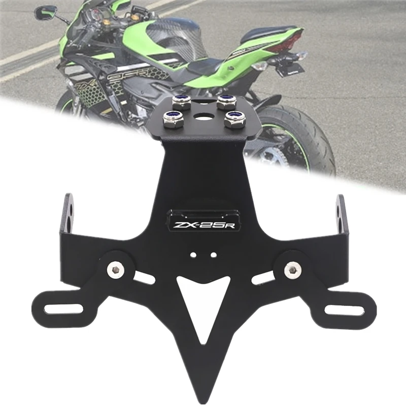 Аксессуары для мотоциклов KAWASAKI NINJA ZX25R ZX 25R хвостовой аккуратный Устранитель