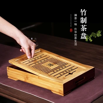 Two 】 yixing recommended suit handmade bamboo tea tray storage type large teapot tea table
Two 】 yixing recommended suit handmade bamboo tea tray storage type large teapot tea table